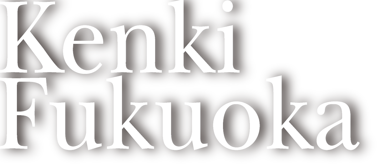 Kenki Fukuoka